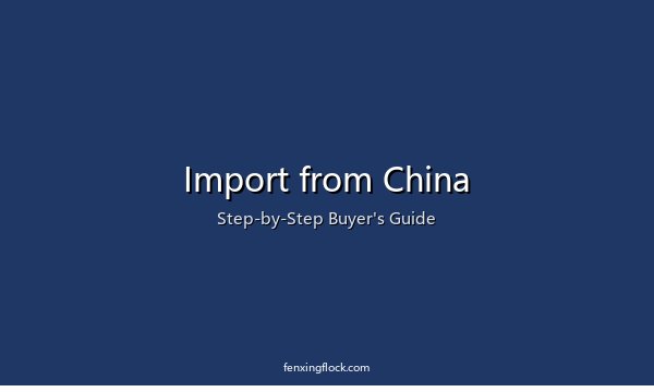 Import Flock Fiber from China
