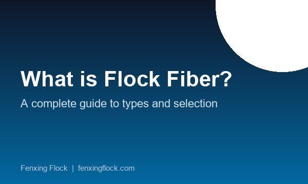 What is Flock Fiber