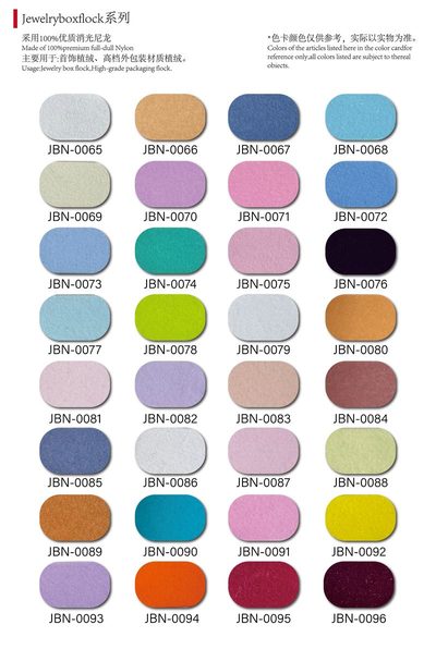 Full Dull Nylon JBN-3