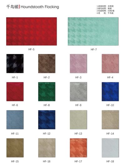 Houndstooth Flock Texture