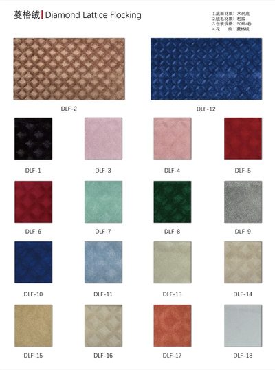 Diamond Grid Flock Texture